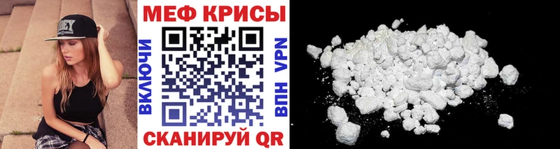 Купить Болгар АМФЕТАМИН  мега как зайти  Alpha PVP  ГЕРОИН  Гашиш  Меф мяу мяу  МАРИХУАНА 