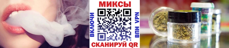 БУТИРАТ бутик  Болгар 