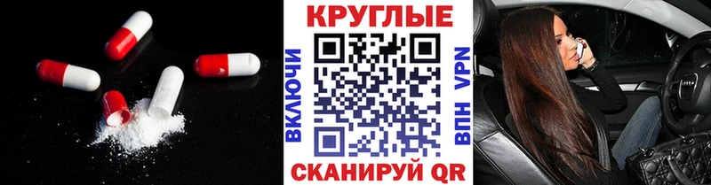 hydra ONION  Болгар  Экстази 280 MDMA 