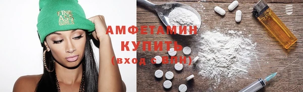 гидропоника Майский