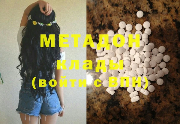 таблы Магас
