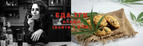 гидропоника Майский