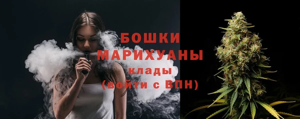 таблы Магас