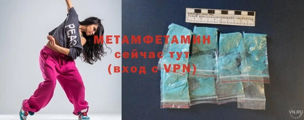 MDMA Богданович
