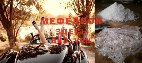 гидропоника Майский