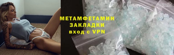 не бодяженный Богородицк