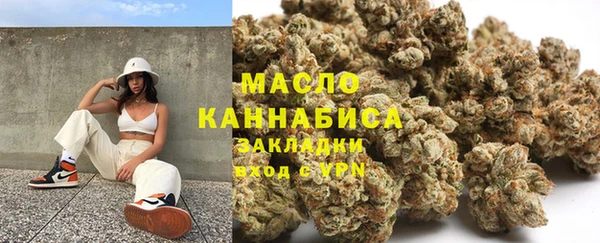 гидропоника Майский