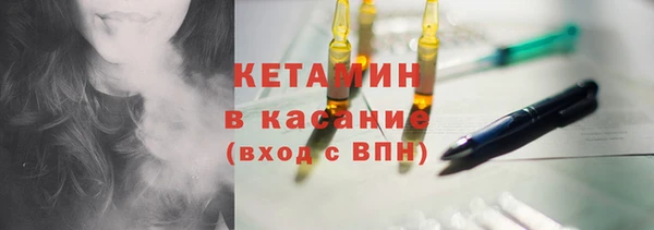 гидропоника Майский