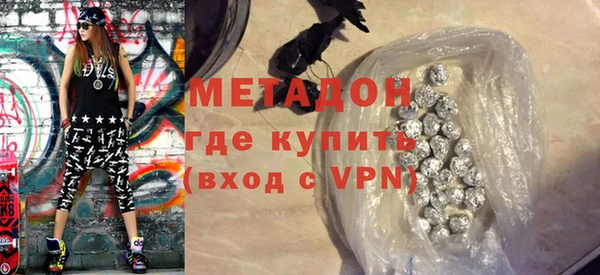 индика Беломорск