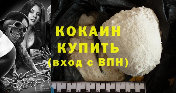 гидропоника Майский