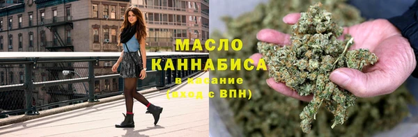 гидропоника Майский