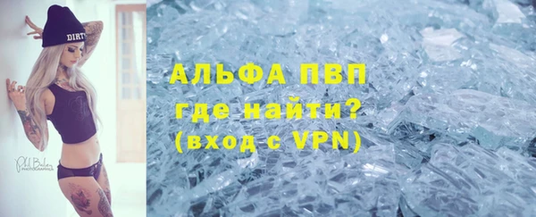 MDMA Богданович