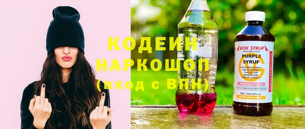 не бодяженный Богородицк