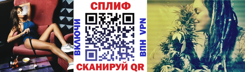 Конопля Ganja  Болгар 